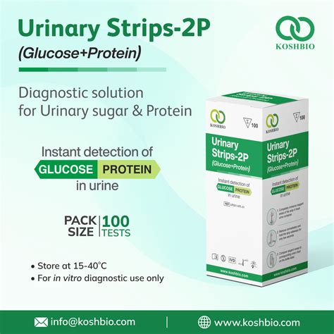 Koshbio | Urine Strips