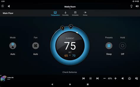 Control4 App 的图像结果