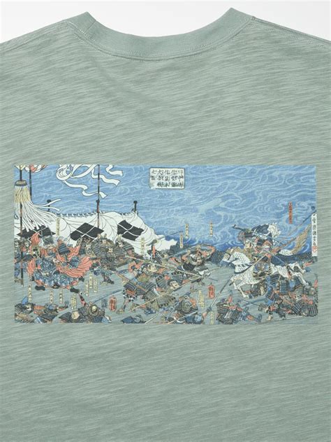 goods_480946_sub18_3x4 | - Japaaan