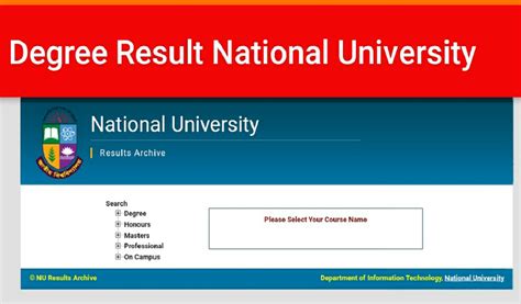 BD Education Result Board - App on Amazon Appstore