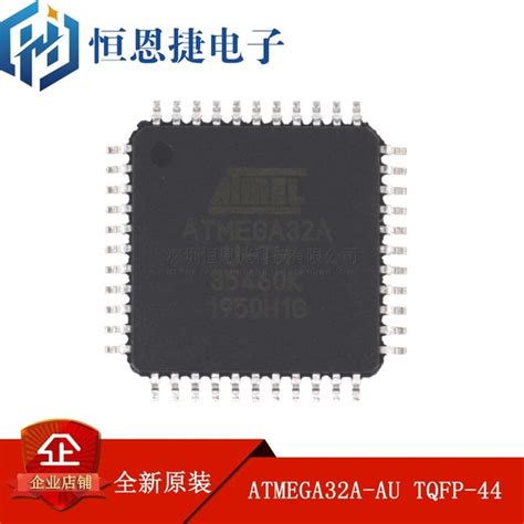 Image result for Atmega 32-Bit Controller