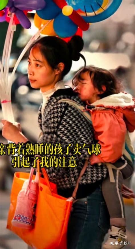 男子32年没有回家过春节：让家里人就当我出差了-中国吉林网
