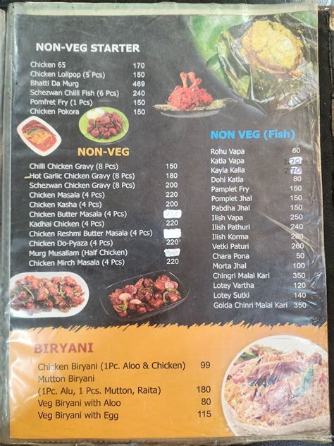 Menu at EPAR BANGLA OPAR BANGLA, Durgapur