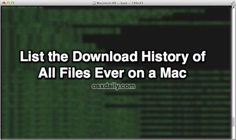 Download File List 的图像结果