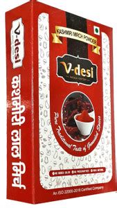 v-desi KL-02 KASHMIRI LAL MIRCH Price in India - Buy v-desi KL-02 ...