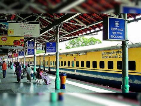 322 trains cancelled by Indian Railways today, January 21; Amritsar ...