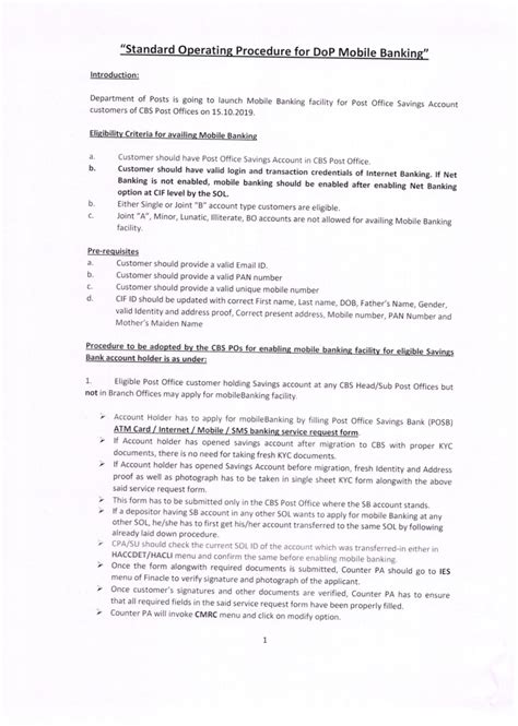 SOP for DOP Mobile Banking and it will be launched on 15.10.2019