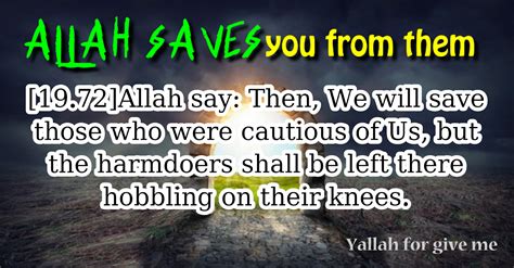 Image result for Allah SaveMe