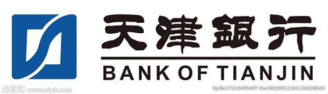 天津银行图片设计元素素材免费下载(图片编号:478560)-六图网