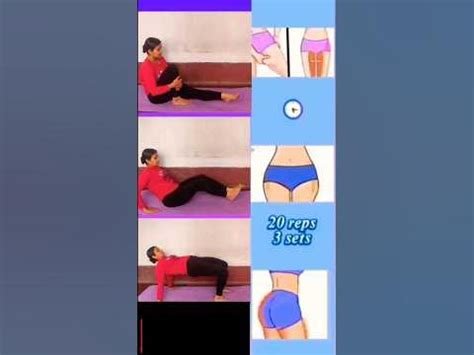 Loose Shorts Routine 的图像结果