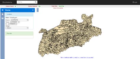Bhu Naksha CG 2023: View Chhattisgarh Land Map Online in Easy Steps