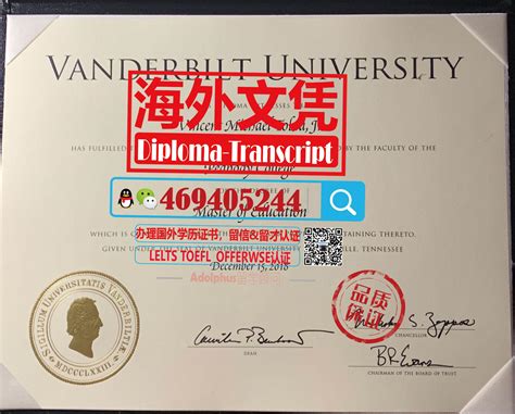 留学生学历认证、留学回国人员证明以及留信认证三者的用途和比较 - 知乎