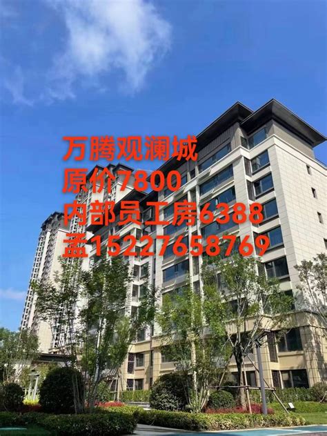 关于建设施工合同中“以房抵工程款”的问题，江成天津律师来解答 - 知乎