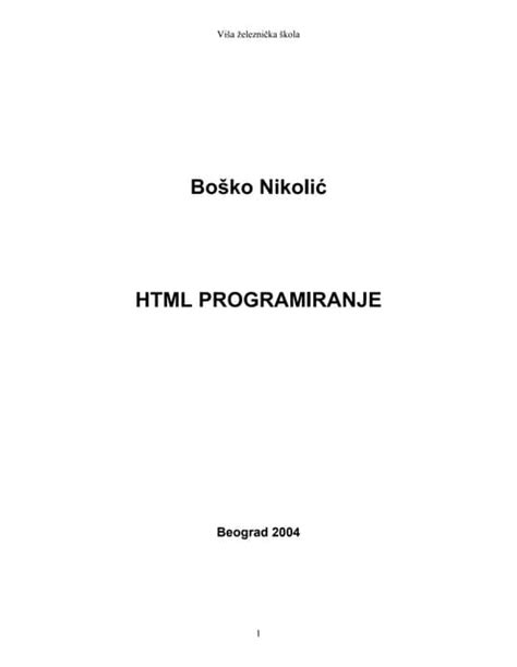 Image result for HTML Program List.pdf