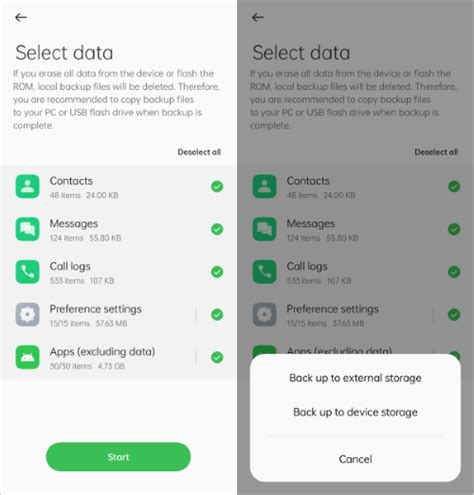 Extract Data From Android Phone 的图像结果
