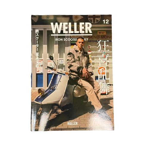 WELLER MAGAZINE | Fonk Motorcycle