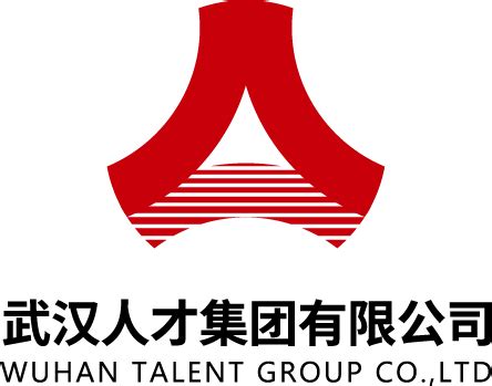 武汉人才集团新LOGO正式启用-设计揭晓-设计大赛网