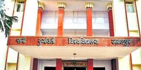 RDVV Result 2025 Released: Download UG and PG Marksheet Now at rdujbp ...