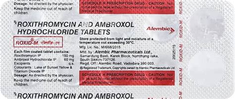 Roxid M Strip Of 10 Tablets: Uses, Side Effects, Price & Dosage | PharmEasy