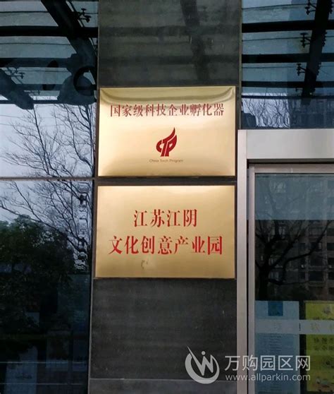 无锡第三批十大农产品品牌出炉 江阴河豚已在多个网络平台销售_我苏网
