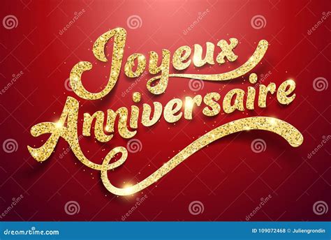 Happy Birthday in French : Joyeux Anniversaire Stock Illustration ...
