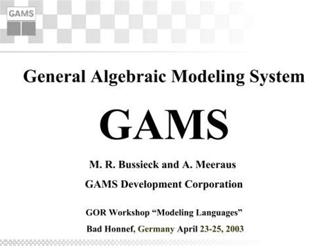 General Algebraic Modeling System 的图像结果