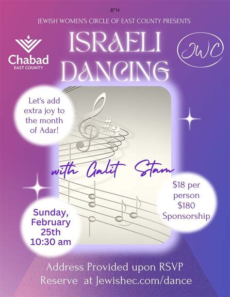 JWC Israeli Dancing, 7290 Navajo Rd, Ste 207 San Diego, CA, United ...
