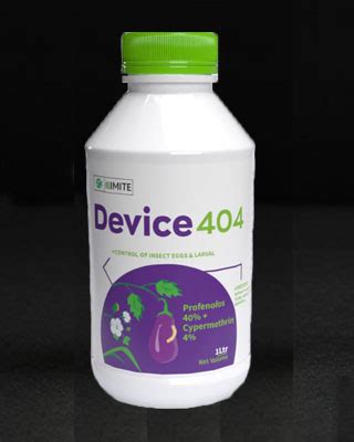 Skillimite | Product | Device 404