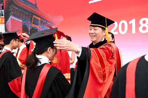 上海交通大学2018年研究生毕业典礼暨学位授予仪式隆重举行-上海交通大学研究生院