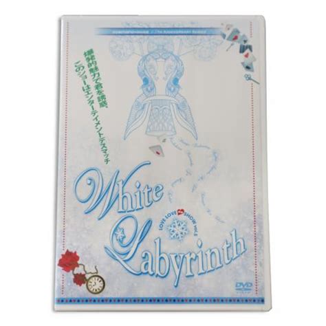 DIAMONDDOGS SHOP / DVD