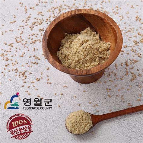 Buy NongHyup] Whole Perilla Powder & Perilla Seed Powder (국산 영월 들깨 가루 ...