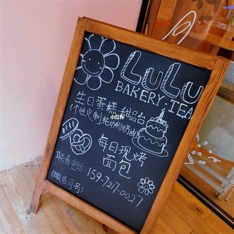咖啡店/甜品店菜单|平面|海报|wDesiger - 临摹作品 - 站酷 (ZCOOL)