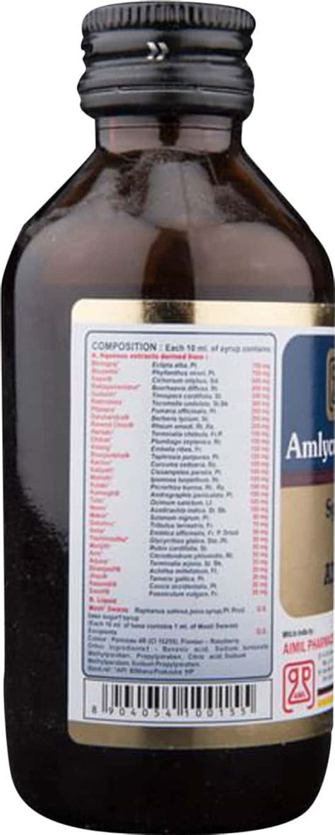 Buy AMLYCURE DS SYRUP 100ML Online & Get Upto 60% OFF at PharmEasy