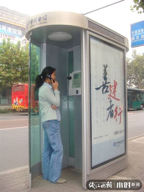 桂林人，手机号被恶意标记骚扰电话，这样取消_号码