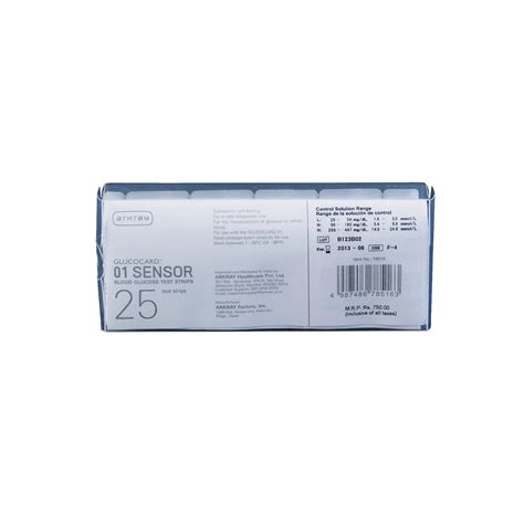 Glucose Meter Strips Glucocard 01 Sensor - 25 ALU Pack | Arkray India