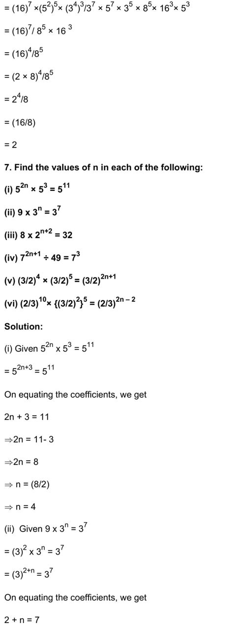 RD Sharma Class 7 Maths Chapter 6 – Exponents Exercise 6.2 - RD Sharma ...