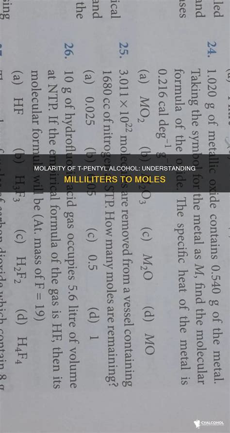 Molarity Of T-Pentyl Alcohol: Understanding Milliliters To Moles ...