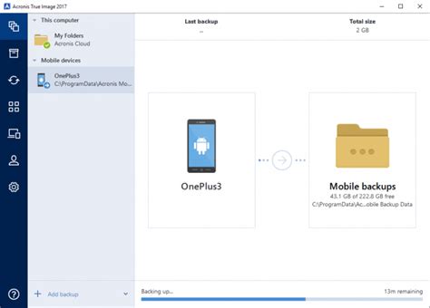 True Image Backup Software 的图像结果