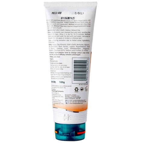 Himalaya Clarifying Mud Face Pack, 100 gm Price, Uses, Side Effects ...