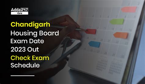 Chandigarh Housing Board Exam Date 2023 Out Check Exam Schedule