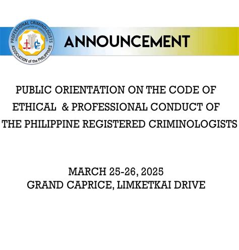 PUBLIC ORIENTATION ON THE CODE OF ETHICAL & PROFESSIONAL CONDUCT OF THE ...