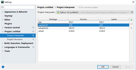 Image result for Pywin32 Tutorial