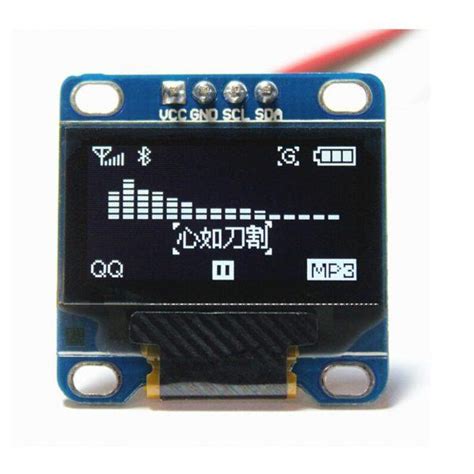 Arduino SSD1306 OLED 的图像结果