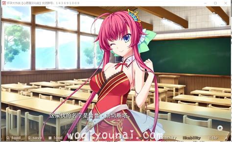 【拔作ADV】母娘催眠~云汉化版 全CG包 全回想存档【新汉化/2.2G】_galgame - 118图库