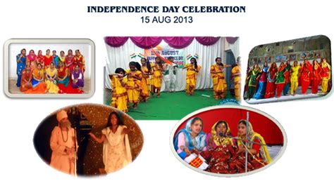 Sant Baba Bhag Singh Memorial Educational Society