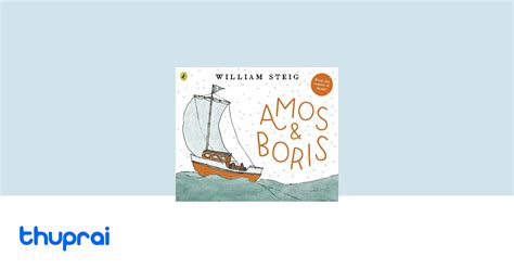 Buy Amos and Boris in Nepal | Thuprai