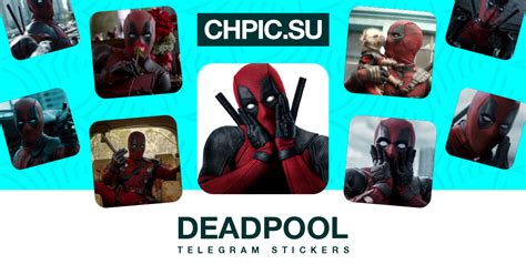 13 Telegram Sticker 😎 from «Deadpool» pack