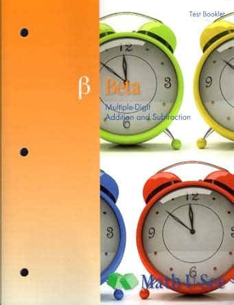 Beta Test Booklet (Math U See) : Amazon.in: Books