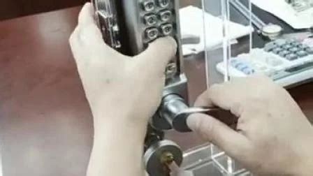 Code Lock 的图像结果