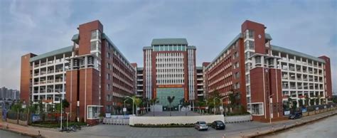 湛江经济技术开发区第一中学